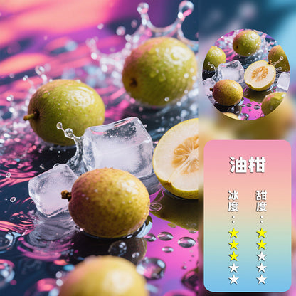 XIAOKE 梟客五代煙彈【買5盒贈送主機（顏色隨機）】