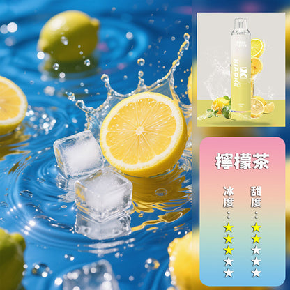 XIAOKE 梟客抛棄式 7500口