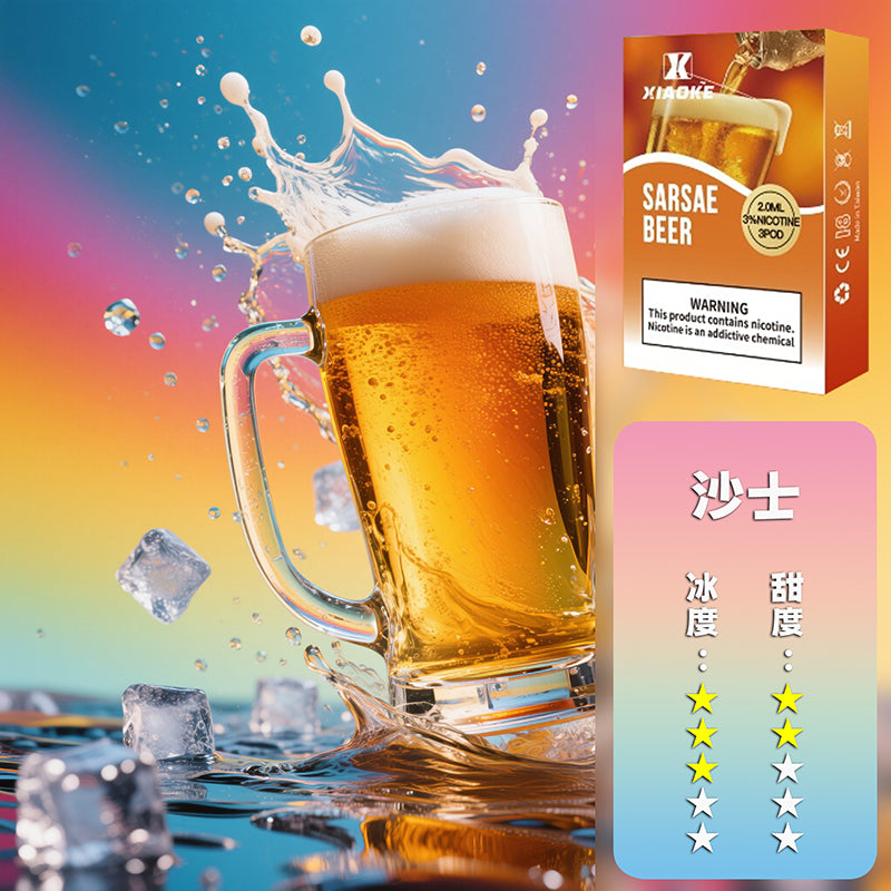 XIAOKE 梟客一代煙彈【訂購5盒送主機，聯係LINE客服挑選主機】