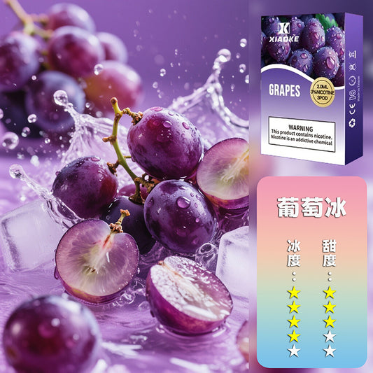 XIAOKE 梟客一代煙彈【訂購5盒送主機，聯係LINE客服挑選主機】