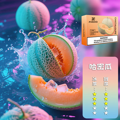 XIAOKE 梟客五代煙彈【買5盒贈送主機（顏色隨機）】