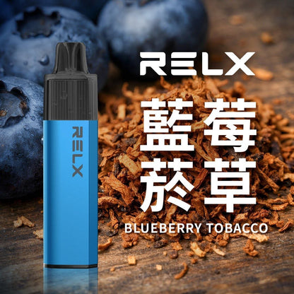 RELX 悅刻 GA 8000口- 免充電款（有油就有電）