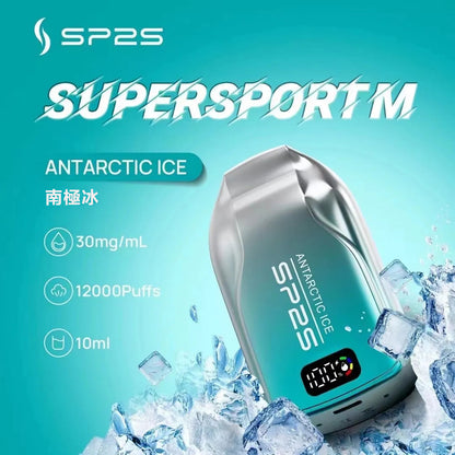 SP2S抛棄式12000口【超長續航＋電量顯示】