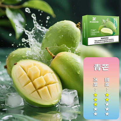 XIAOKE 梟客五代煙彈【買5盒贈送主機（顏色隨機）】