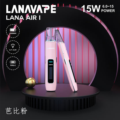 LANA AIR 1 通用一代主機智能超大液晶屏幕＋精準功率控制6W-15W