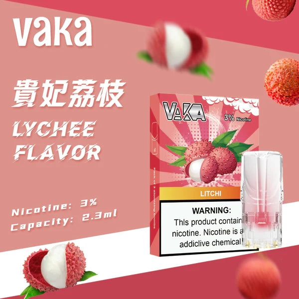VAKA 一代發光煙彈【訂購六盒煙彈送一盒（隨機口味）】