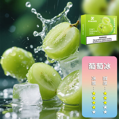 XIAOKE 梟客五代煙彈【買5盒贈送主機（顏色隨機）】