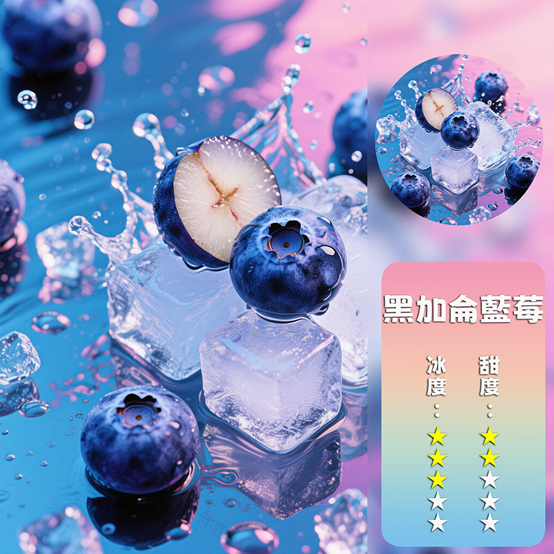 XIAOKE 梟客五代煙彈【買5盒贈送主機（顏色隨機）】