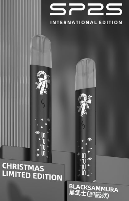 SP2S 聖誕系列主機【國際版】