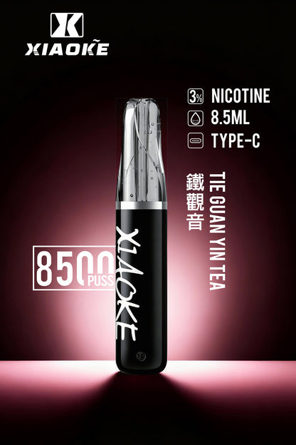 XIAOKE 梟客 8500口一次性【顏值爆款：口紅系列】