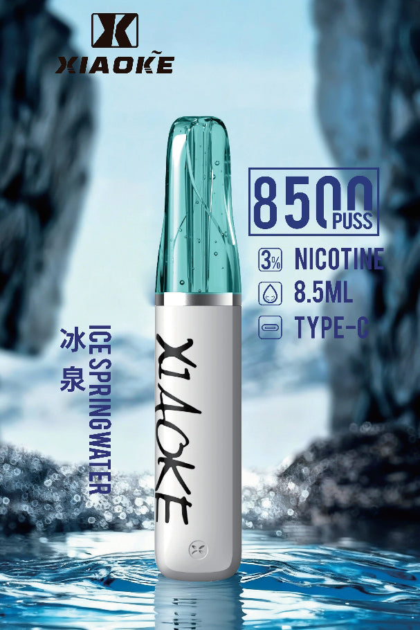 XIAOKE 梟客 8500口一次性【顏值爆款：口紅系列】