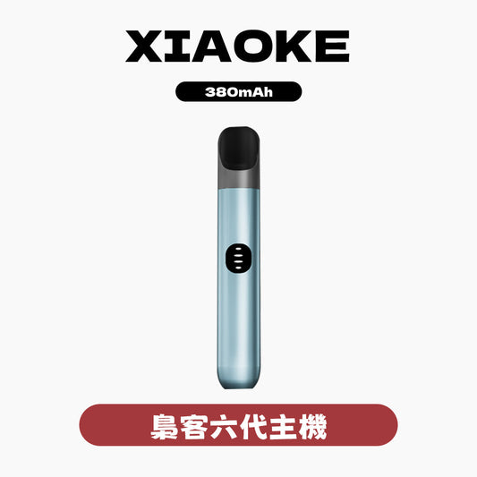 XIAOKE 梟客六代主機