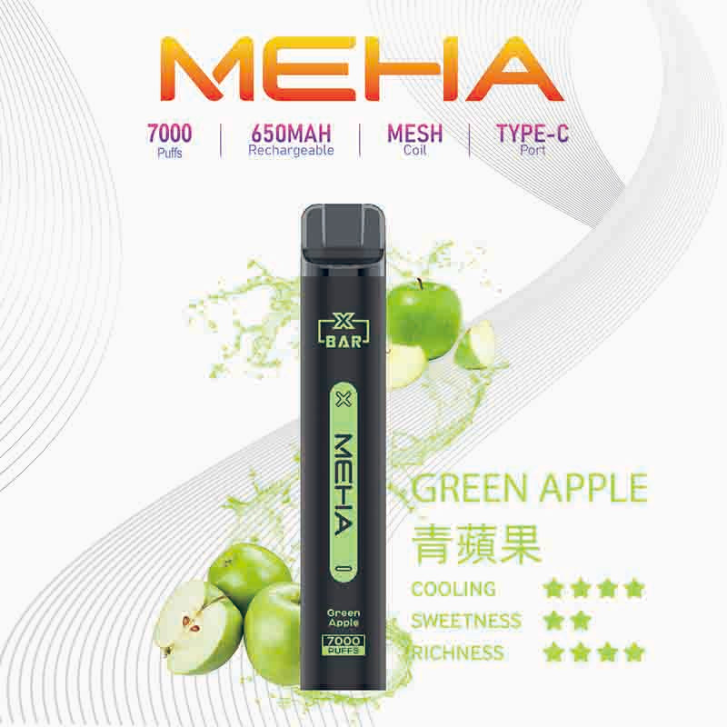 MEHA XBAR 拋棄式 7000口小黑條