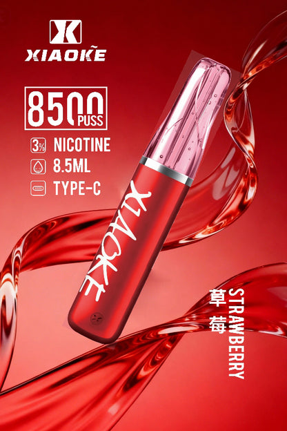 XIAOKE 梟客 8500口一次性【顏值爆款：口紅系列】