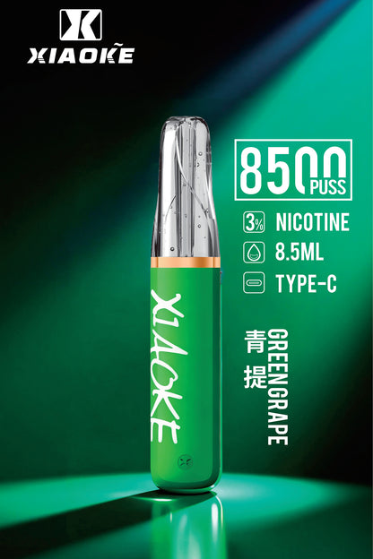 XIAOKE 梟客 8500口一次性【顏值爆款：口紅系列】