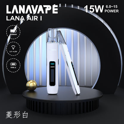 LANA AIR 1 通用一代主機智能超大液晶屏幕＋精準功率控制6W-15W