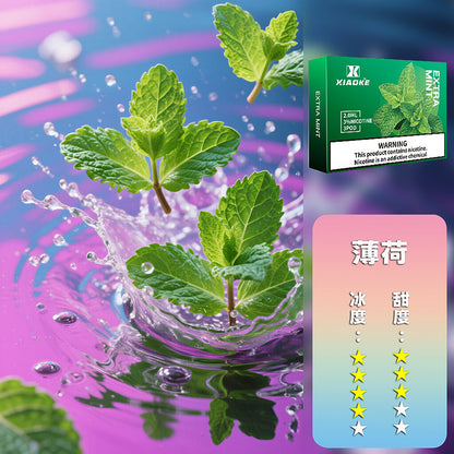 XIAOKE 梟客五代煙彈【買5盒贈送主機（顏色隨機）】