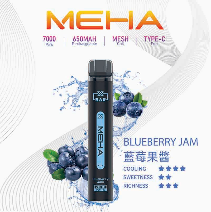 MEHA XBAR 拋棄式 7000口小黑條