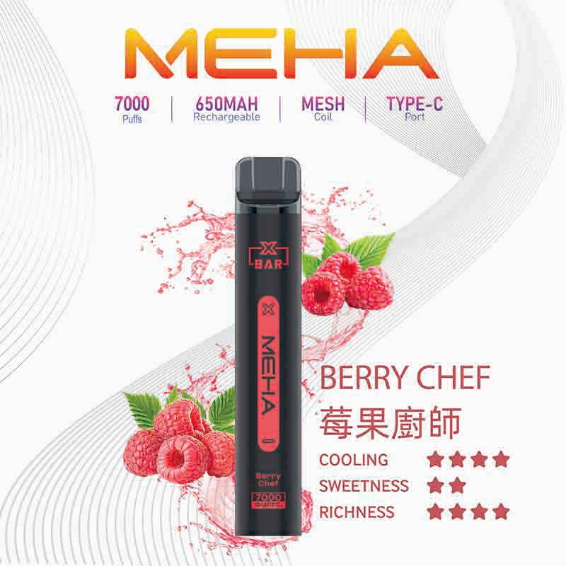 MEHA XBAR 拋棄式 7000口小黑條