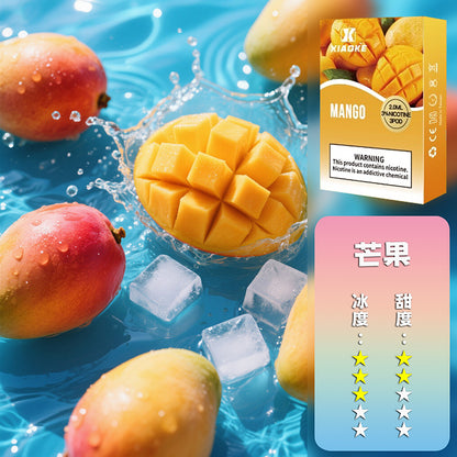 XIAOKE 梟客一代煙彈【訂購5盒送主機，聯係LINE客服挑選主機】