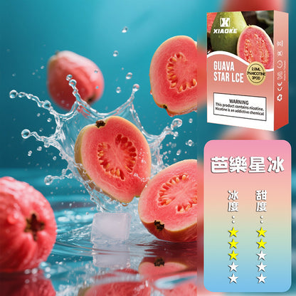 XIAOKE 梟客一代煙彈【訂購5盒送主機，聯係LINE客服挑選主機】