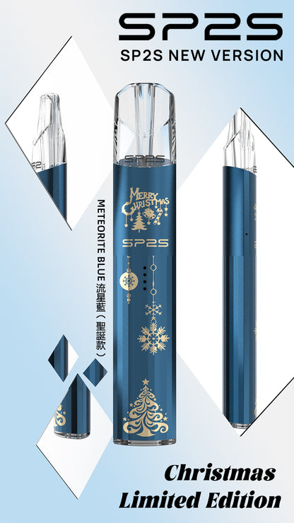 SP2S 聖誕系列主機【鈦系列】
