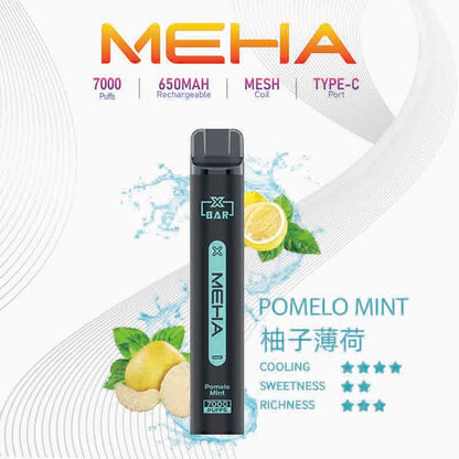 MEHA XBAR 拋棄式 7000口小黑條