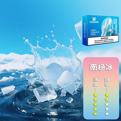 XIAOKE 梟客五代煙彈【買5盒贈送主機（顏色隨機）】